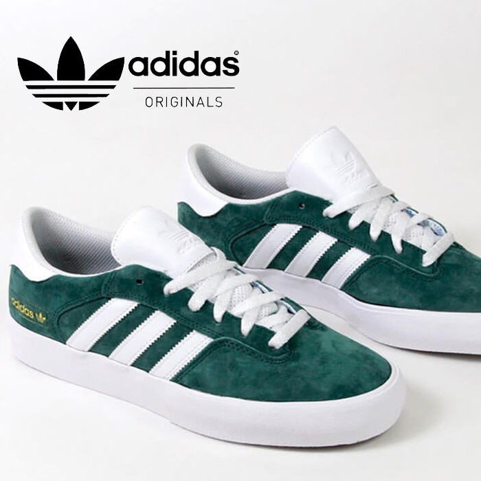 adidas sneakers and prices