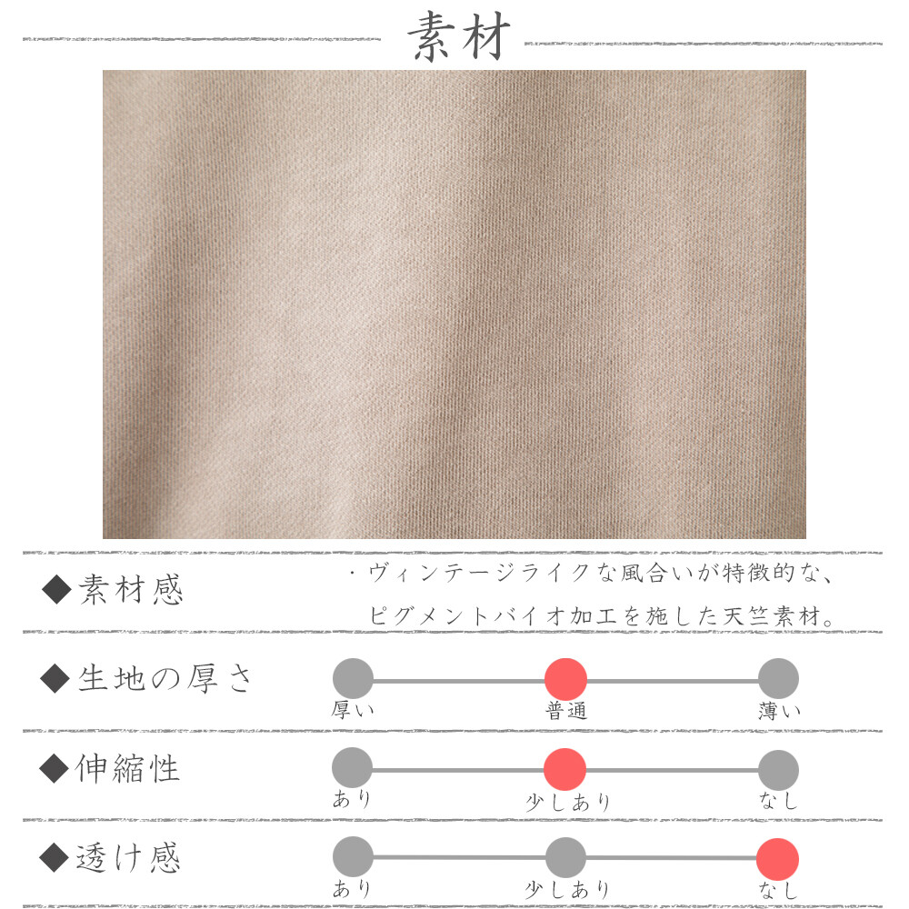 裏毛ピグメントバイオ フード付きプルオーバー 新作aw の商品ページ 卸 仕入れサイト スーパーデリバリー 裏毛ピグメントバイオ フード付きプルオーバー 新作aw の商品ページ 卸 仕入れサイト スーパーデリバリー