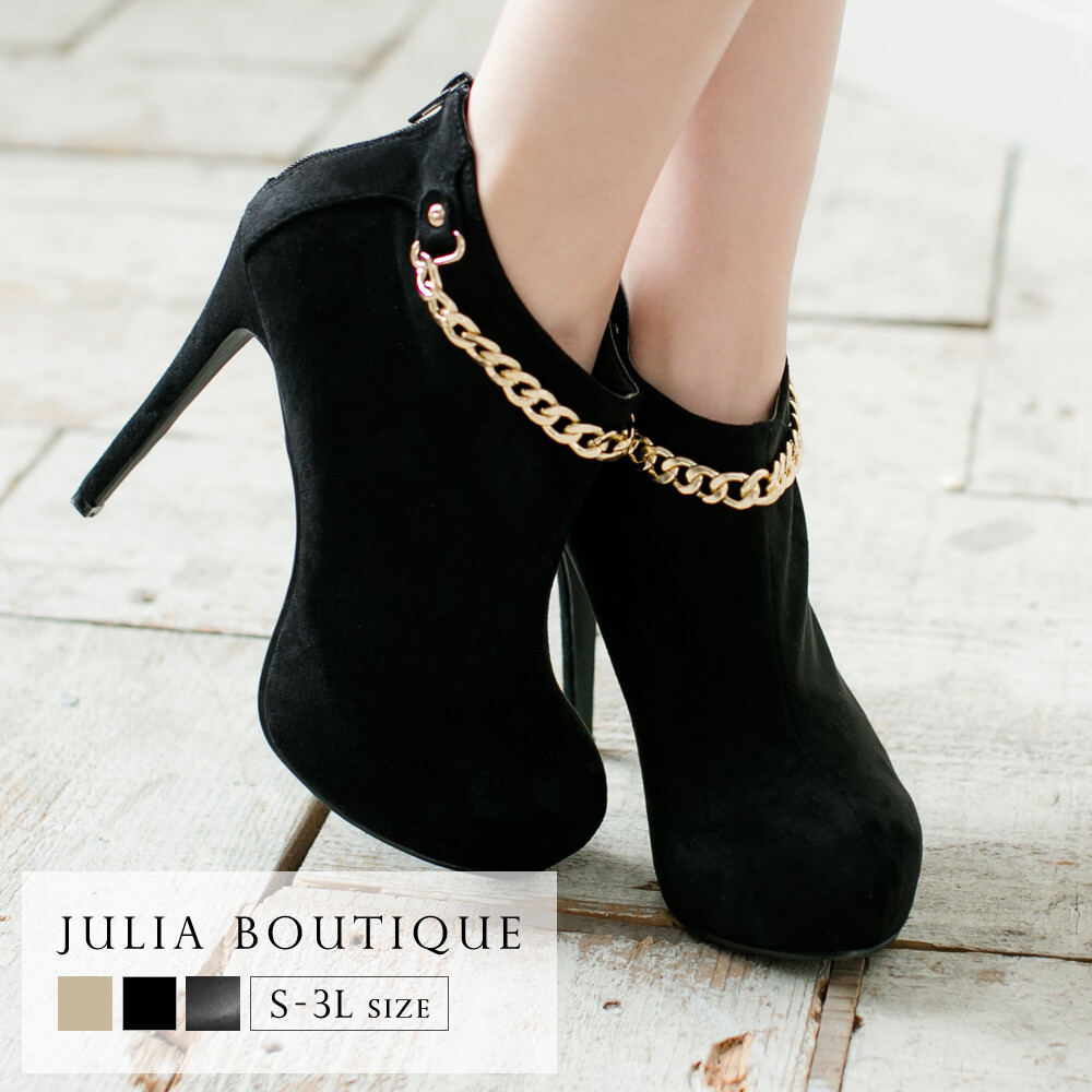 boutique boots wholesale