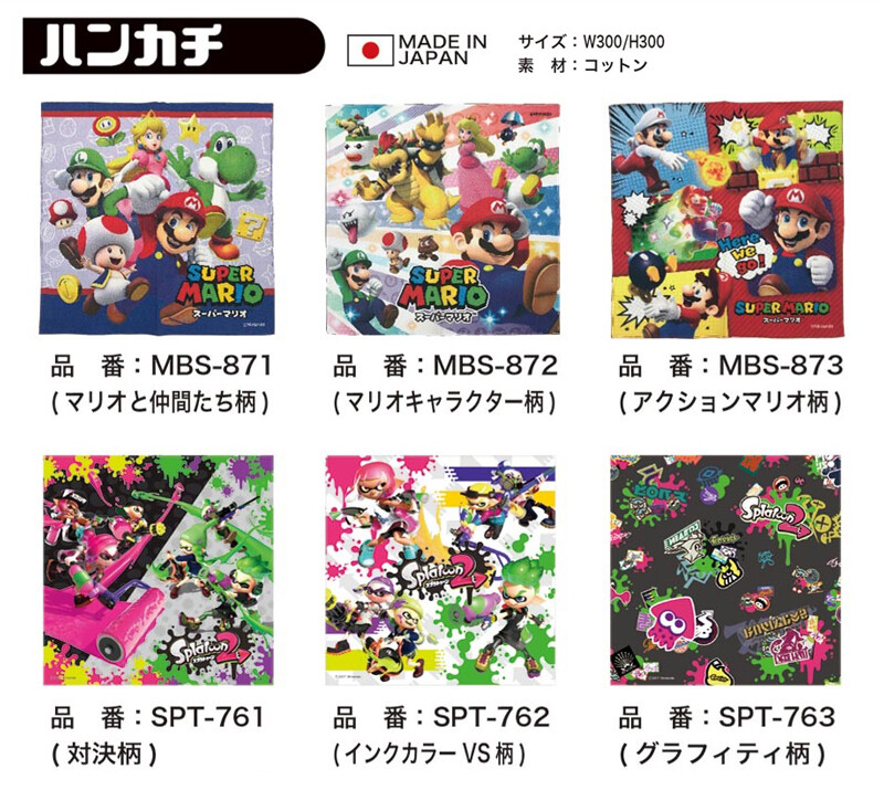 Admission Marilyn Splatoon Handkerchief Import Japanese Products At Wholesale Prices Super Delivery