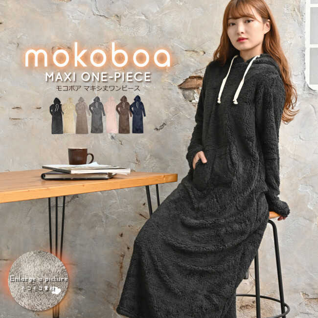 W One Piece Dress Shop, 59% OFF | campingcanyelles.com