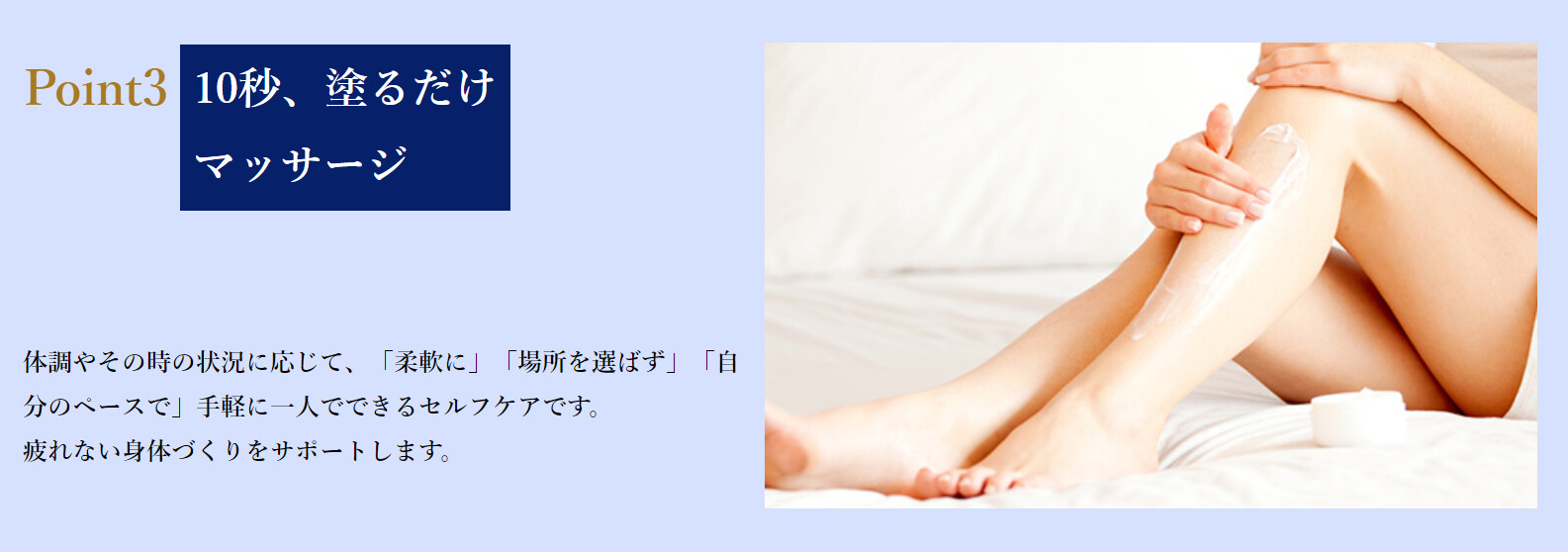 最大79%オフ! ミネクル168 マッサージクリーム110g