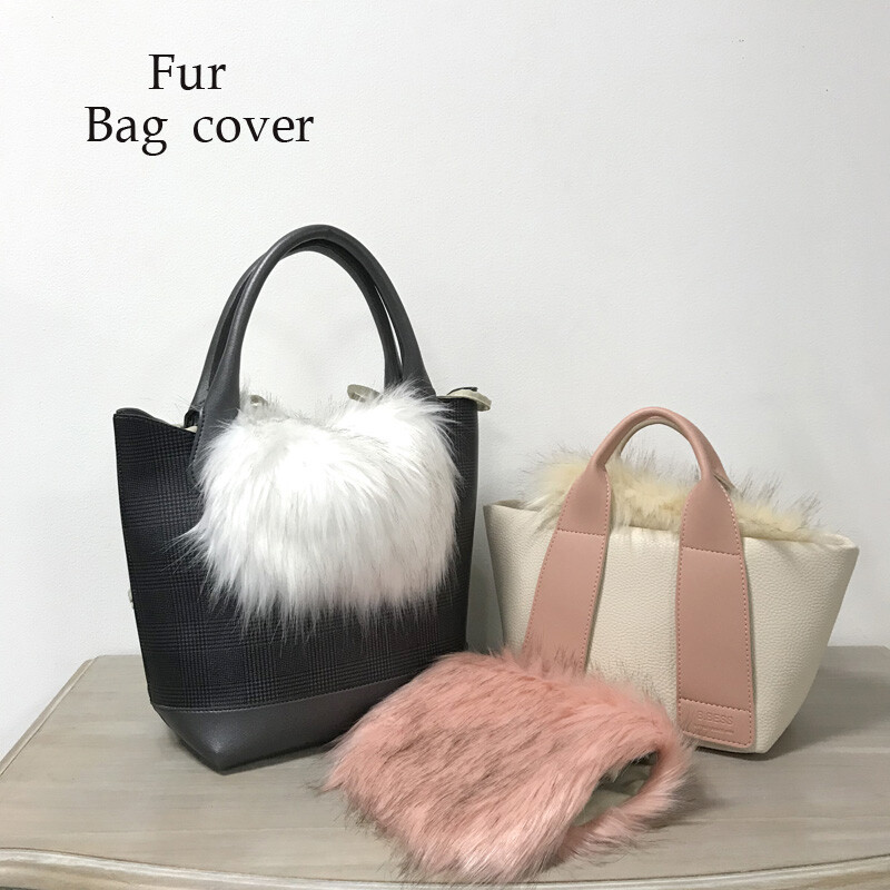 bag cover shop near me
