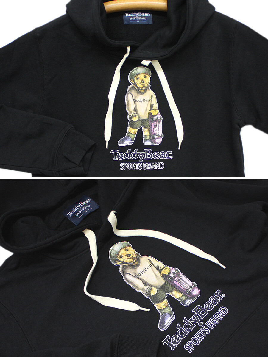 teddy bear brand clothing