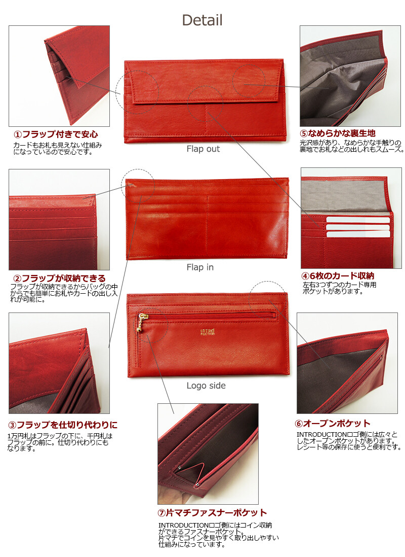 極薄長財布ポケットウォレットl フラップ収納2way 牛革 21イチオシ の商品ページ 卸 仕入れサイト スーパーデリバリー 極薄長財布ポケットウォレットl フラップ収納2way 牛革 21イチオシ の商品ページ 卸 仕入れサイト スーパーデリバリー