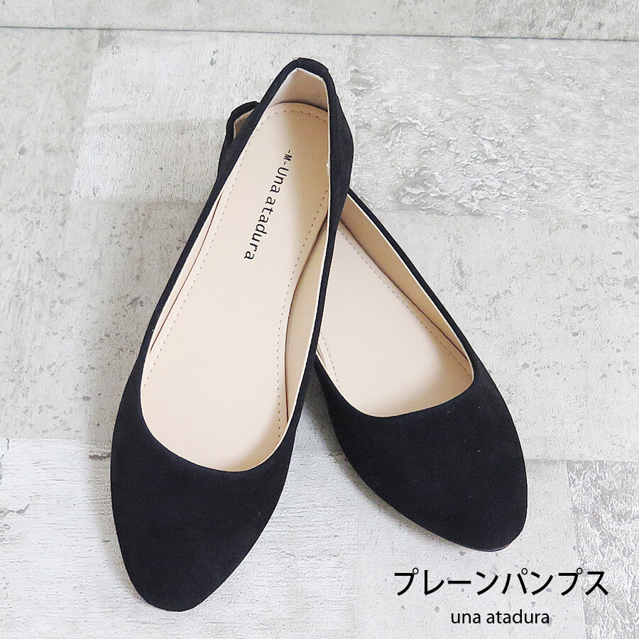 shoes price for ladies