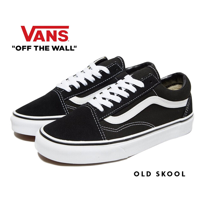 Old for School Sneaker | Import 