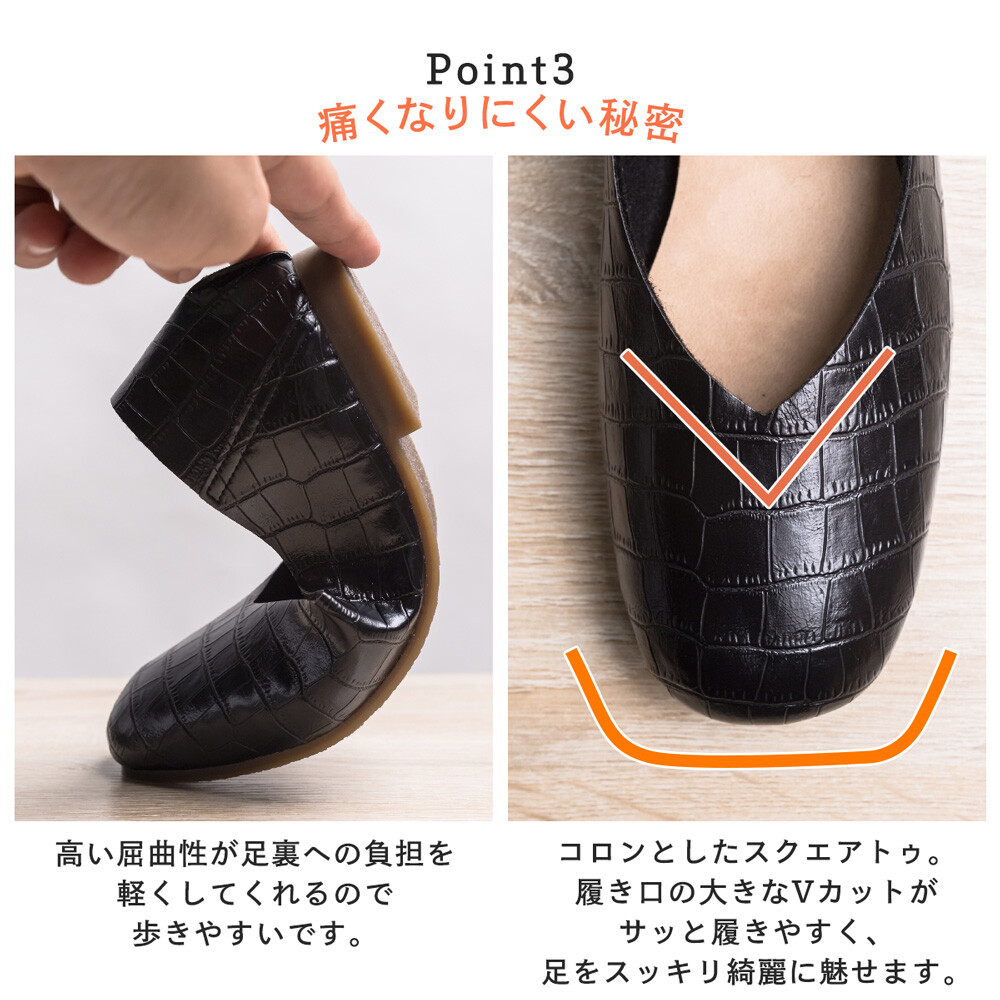 Made In Japan Cut Square Pumps Ladies Shoes Import Japanese Products At Wholesale Prices Super Delivery