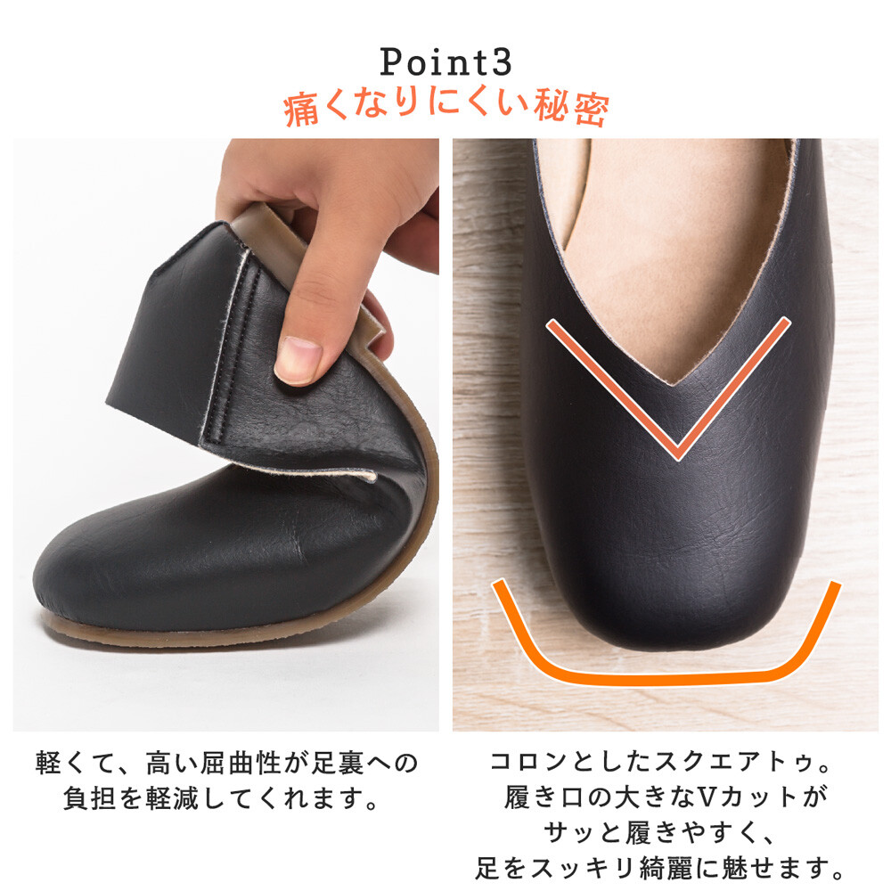 Made In Japan Heel Pumps Cut Square Ladies Shoes Import Japanese Products At Wholesale Prices Super Delivery
