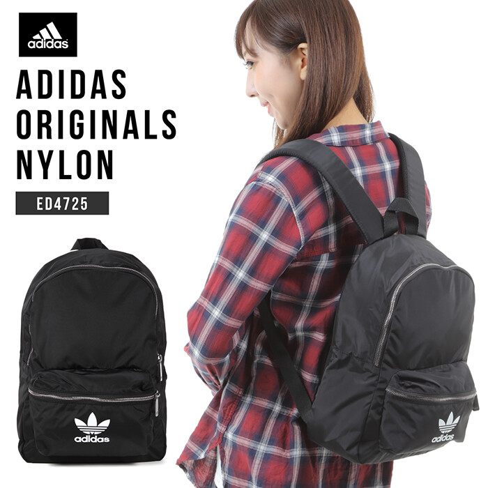 adidas nylon backpack