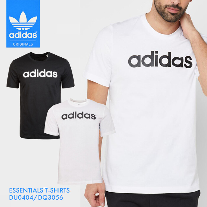 adidas mens t shirts online