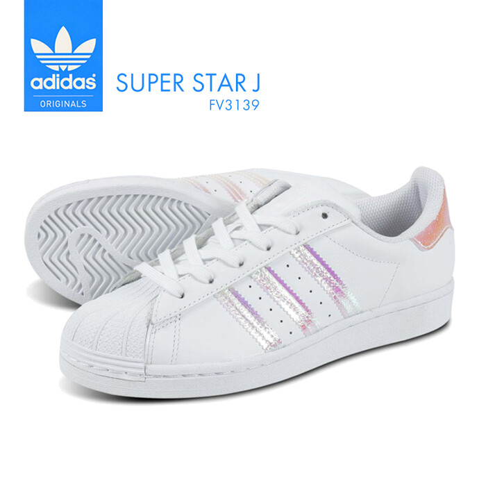 adidas ladies shoes