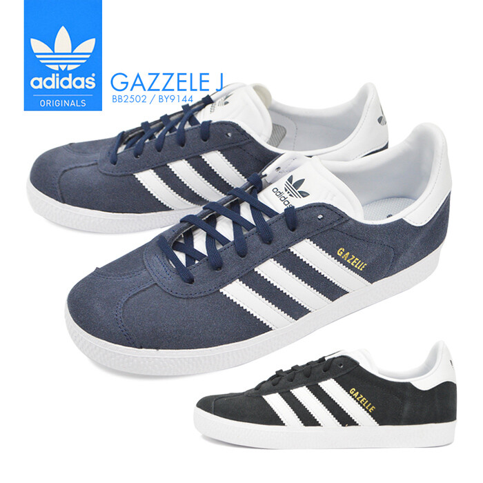 adidas bb2502