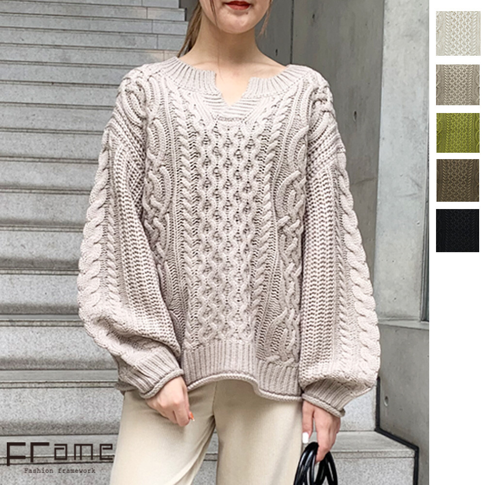 Stole Cable Neck Pullover Knitted Import Japanese Products At Wholesale Prices Super Delivery