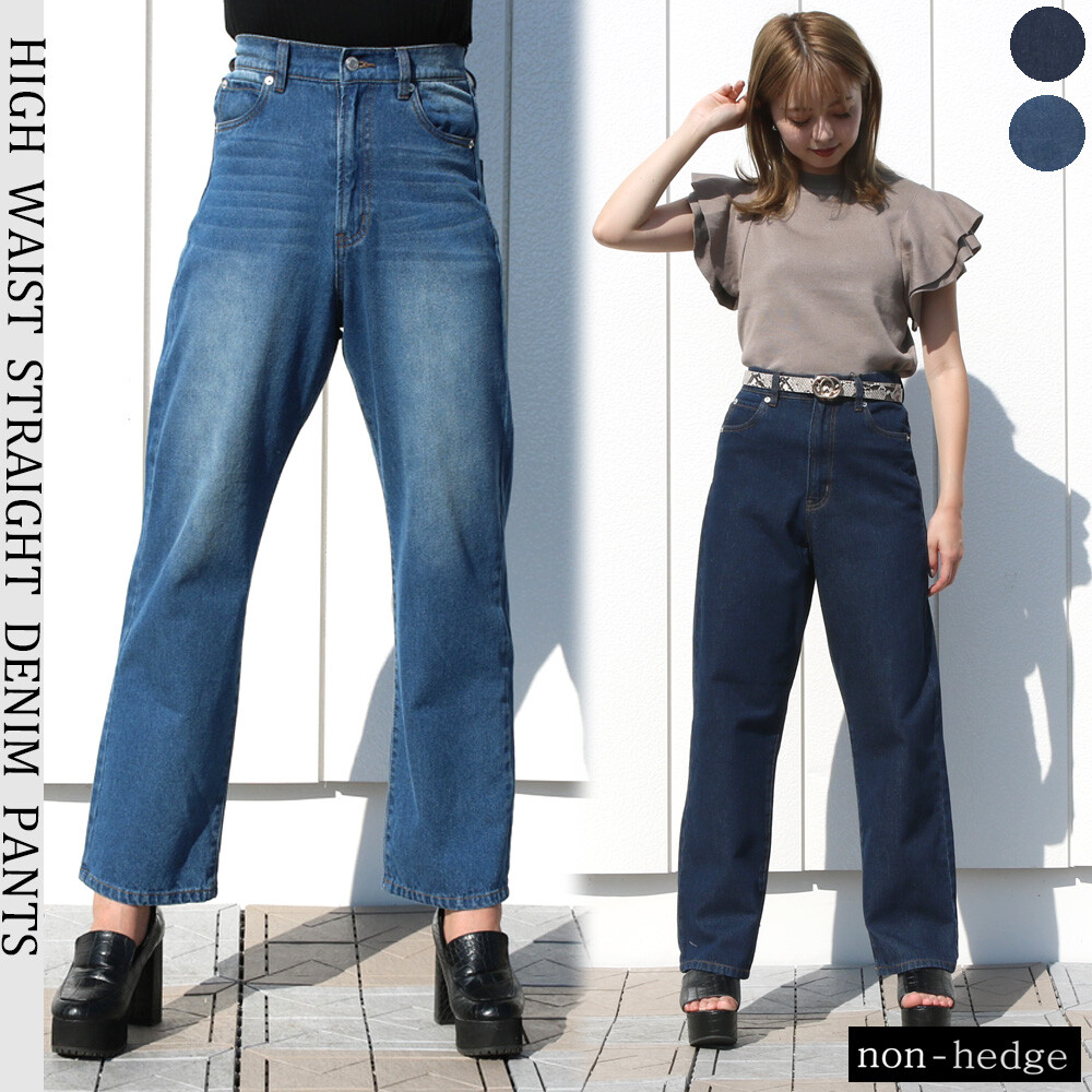 non denim pants online