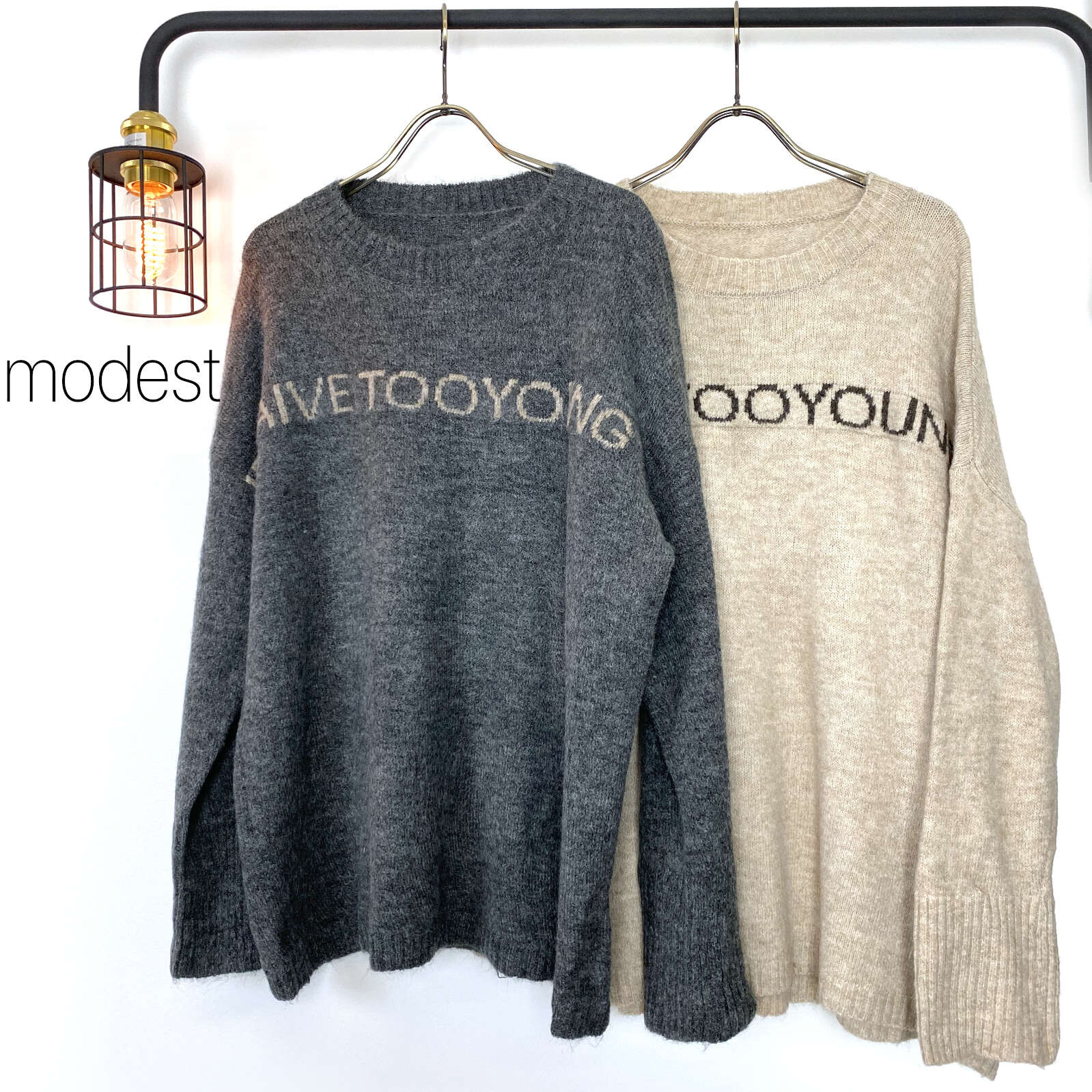 Alphabet Wool Knitted Pullover Export Japanese Products To The World At Wholesale Prices Super Delivery