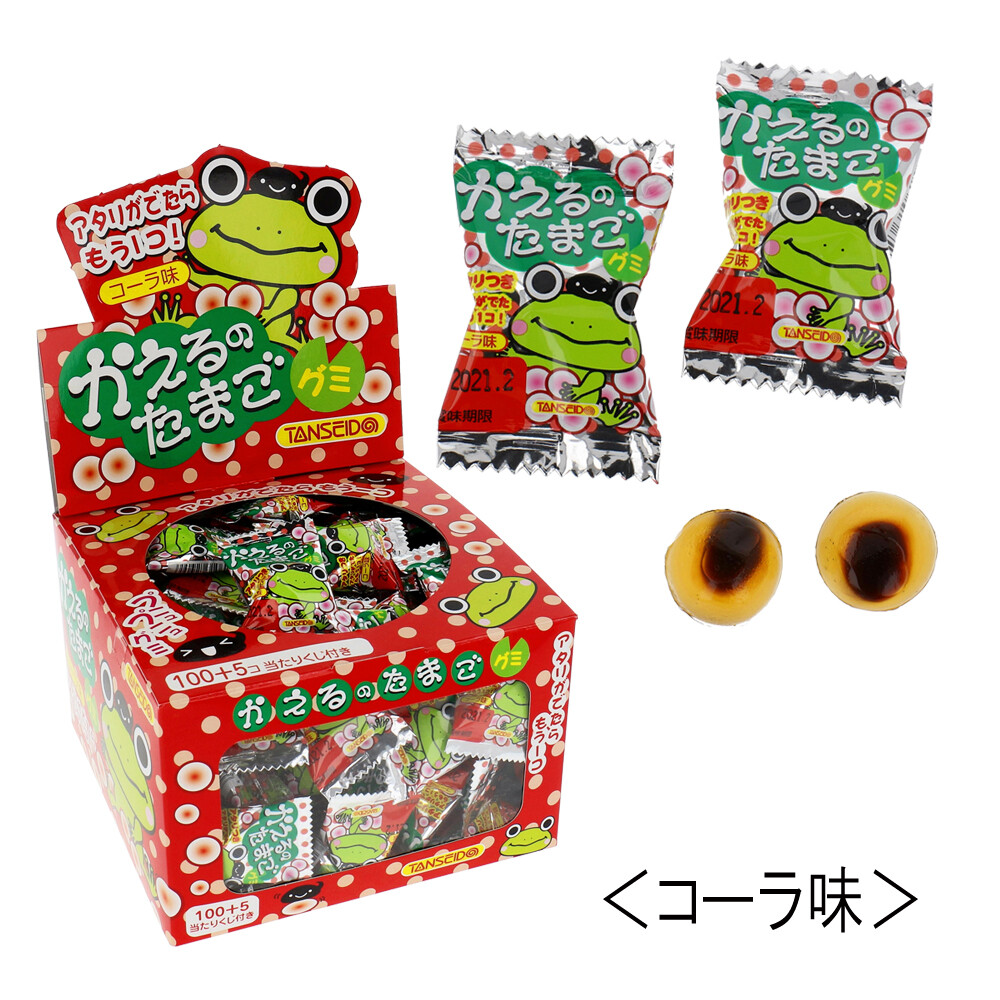 お菓子 かえるのたまごグミ 100個 当たり5個入り コーラ味 ソーダ味 の商品ページ 卸 仕入れサイト スーパーデリバリー お菓子 かえるのたまごグミ 100個 当たり5個入り コーラ味 ソーダ味 の商品ページ 卸 仕入れサイト スーパーデリバリー