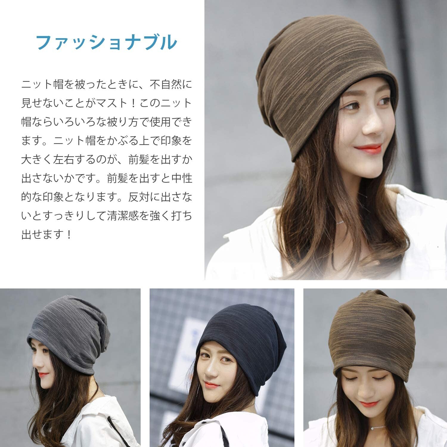 ニット帽 秋冬帽子 無地 ニットキャップ オールシーズン 柔らかい 男女兼用 全7色 の商品ページ 卸 仕入れサイト スーパーデリバリー ニット帽 秋冬帽子 無地 ニットキャップ オールシーズン 柔らかい 男女兼用 全7色 の商品ページ 卸 仕入れサイト スーパーデリバリー
