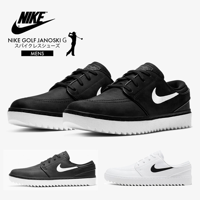 wholesale golf shoes