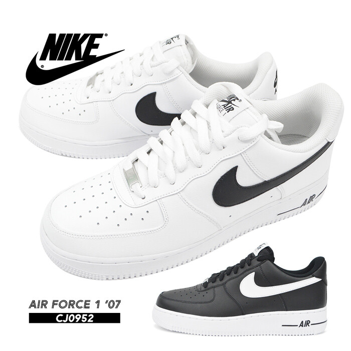 nike wholesale prices