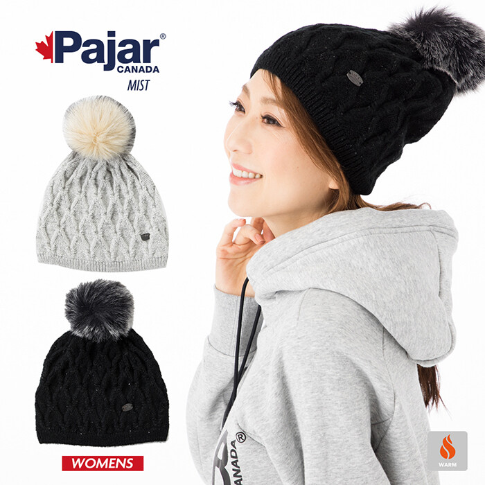 Canada Ladies Bonbon Knitted Hat | Import Japanese products wholesale prices - DELIVERY