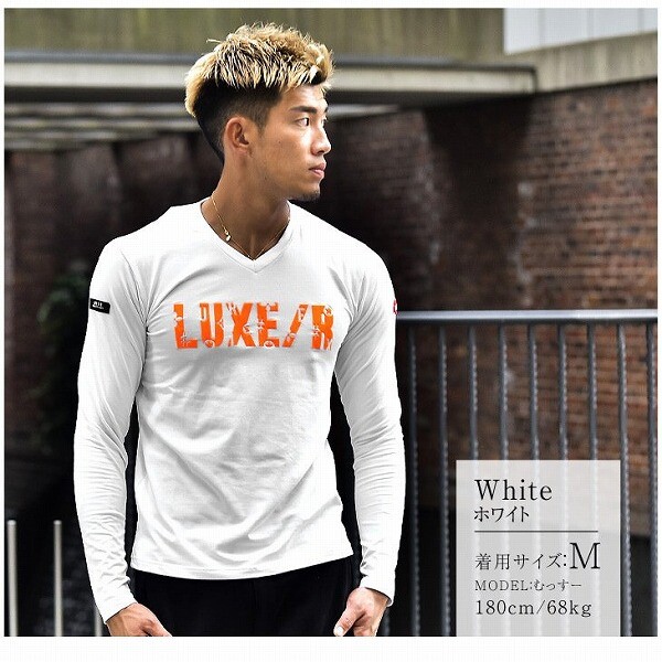 Neon Gel Print Long T Shirts Import Japanese Products At Wholesale Prices Super Delivery Neon Gel Print Long T Shirts Import Japanese Products At Wholesale Prices Super Delivery