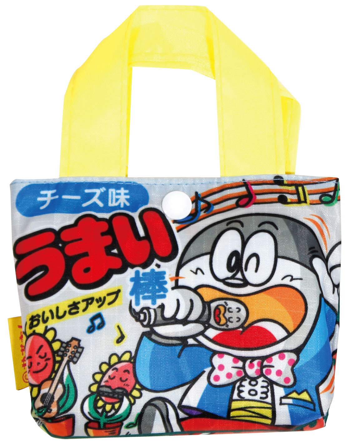 エコバッグ うまい棒 やさいサラダ味の商品ページ 卸 仕入れサイト スーパーデリバリー エコバッグ うまい棒 やさいサラダ味の商品ページ 卸 仕入れサイト スーパーデリバリー