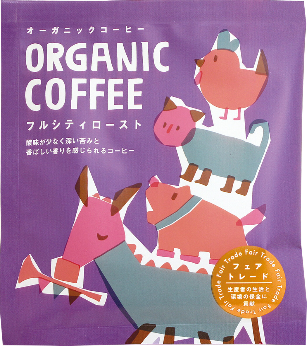 ブックス オーガニックドリップコーヒー1pc ブレーメンの音楽隊 フルシティロースト の商品ページ 卸 仕入れサイト スーパーデリバリー ブックス オーガニックドリップコーヒー1pc ブレーメンの音楽隊 フルシティロースト の商品ページ 卸 仕入れサイト スーパーデリバリー