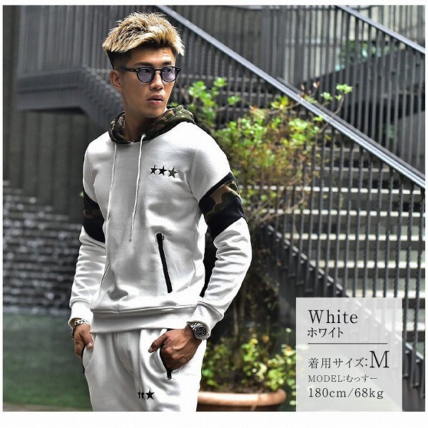 Dazzle Paint Switching Hoody Import Japanese Products At Wholesale Prices Super Delivery