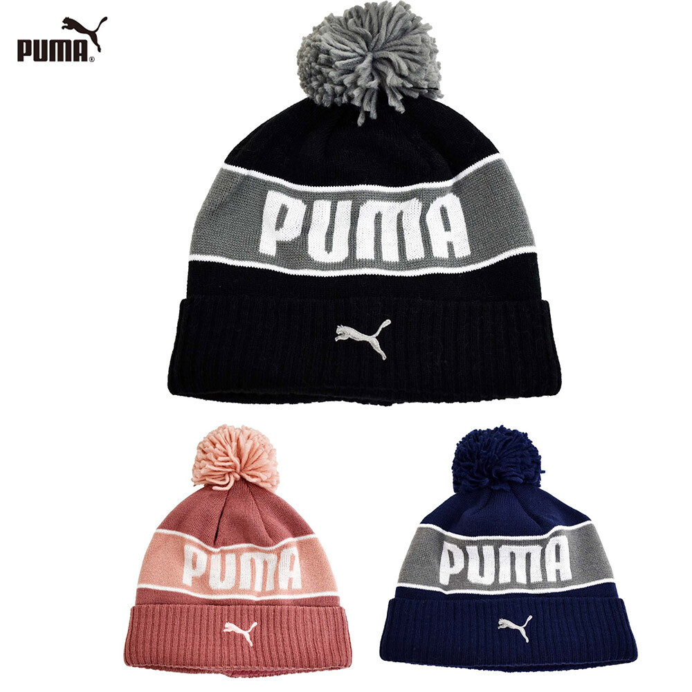 Puma Men's Ladies Outdoor Good Sport Knitted Hats \u0026 Cap | Export Japanese  products to the world at wholesale prices - SUPER DELIVERY