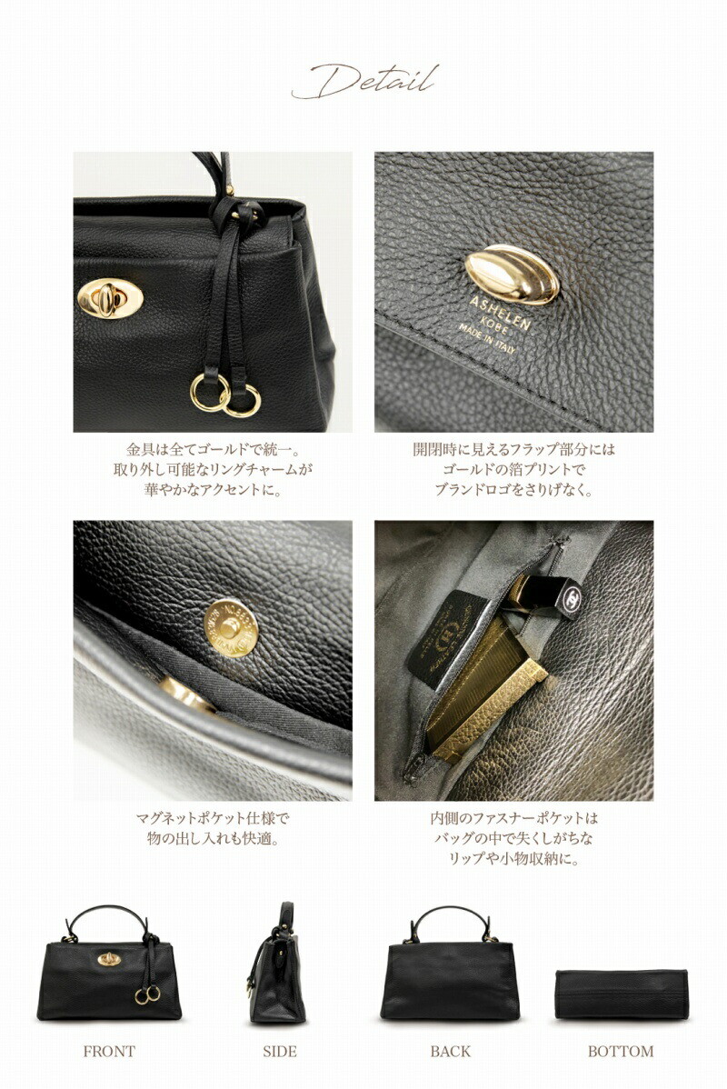 Half Mini Shoulder Leather Bag Import Japanese Products At Wholesale Prices Super Delivery Half Mini Shoulder Leather Bag Import Japanese Products At Wholesale Prices Super Delivery