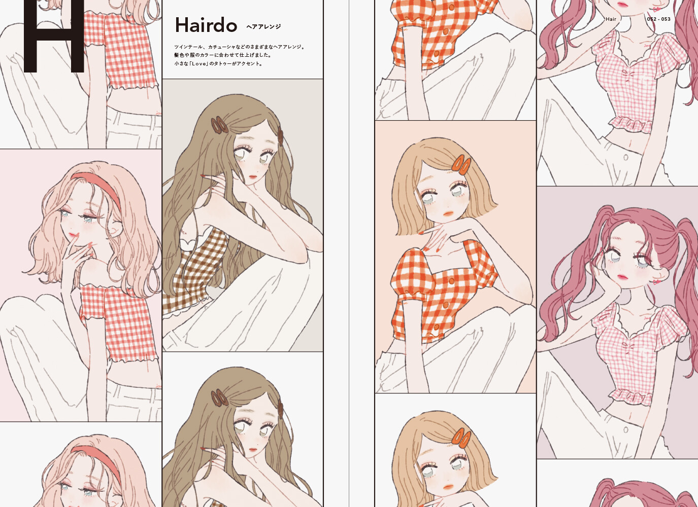 Fashion Illustration Book たなか ファッションイラストフ ック の商品ページ 卸 仕入れサイト スーパーデリバリー Fashion Illustration Book たなか ファッションイラストフ ック の商品ページ 卸 仕入れサイト スーパーデリバリー
