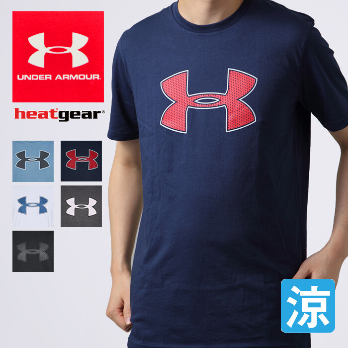 big mens clothing online