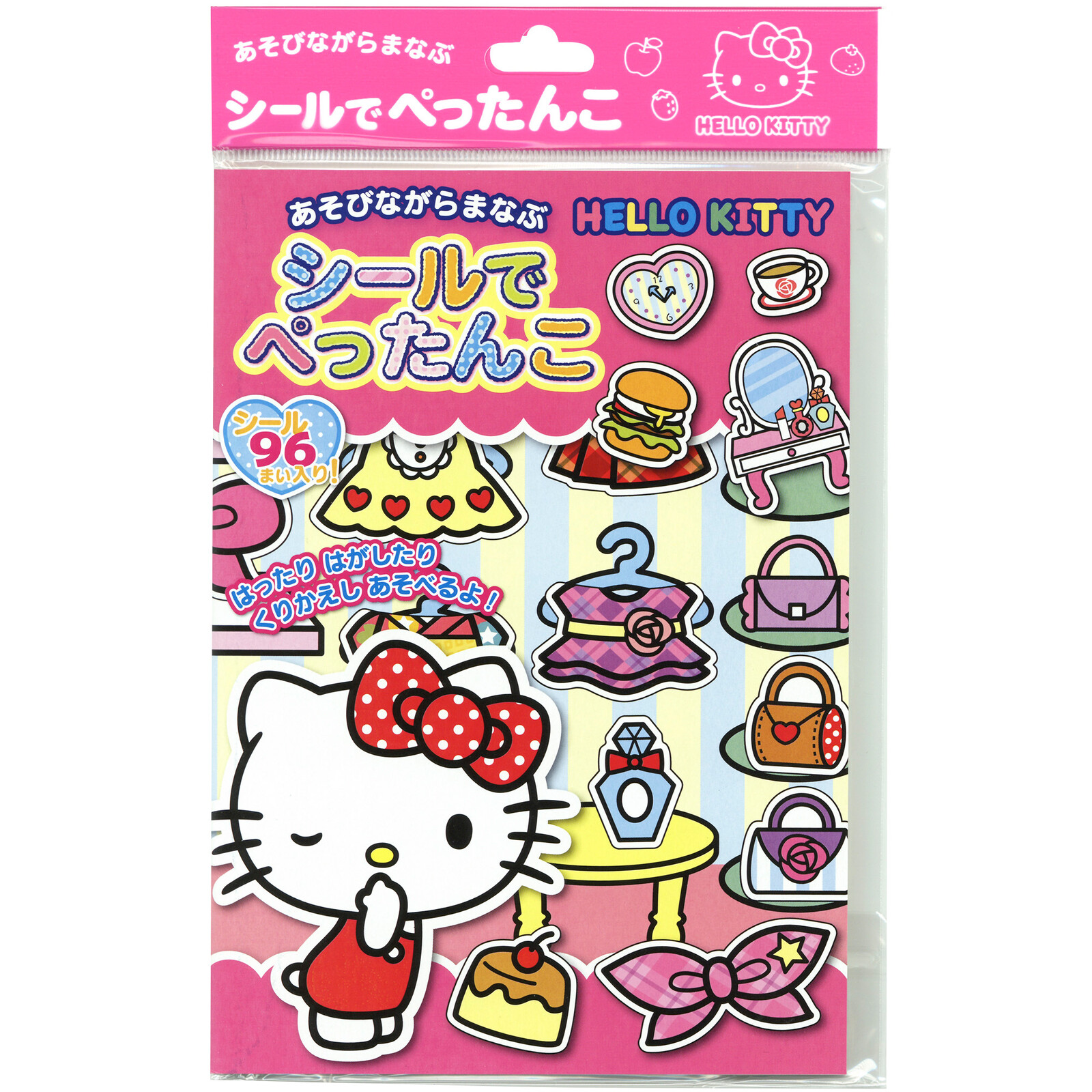 ハローキティ シールでぺったんこ Kt Spkf2 銀鳥産業の商品ページ 卸 仕入れサイト スーパーデリバリー ハローキティ シールでぺったんこ Kt Spkf2 銀鳥産業の商品ページ 卸 仕入れサイト スーパーデリバリー