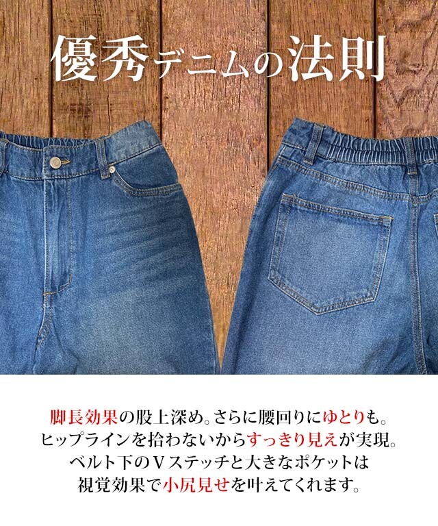 Pants Denim Tapered Chino Pants Twill Chef Pants Import Japanese Products At Wholesale Prices Super Delivery Pants Denim Tapered Chino Pants Twill Chef Pants Import Japanese Products At Wholesale Prices Super Delivery
