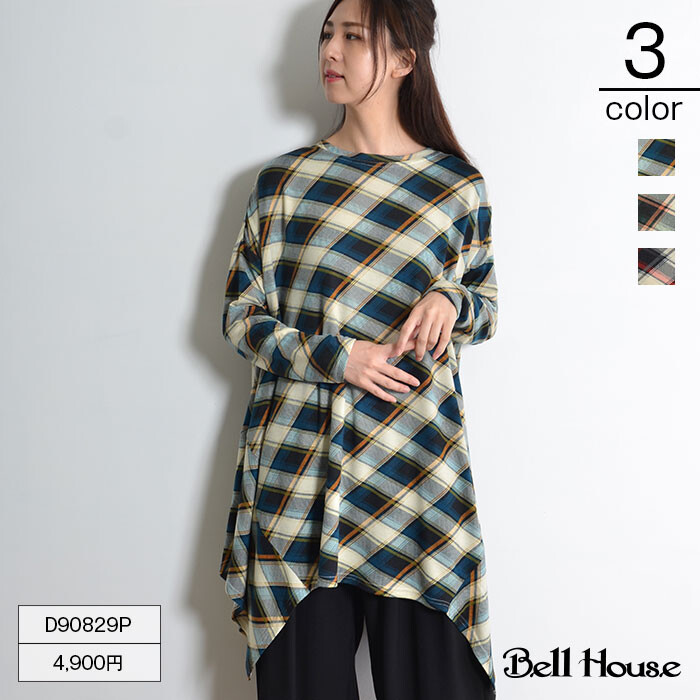 Adult Checkered Print Crew Neck Long Sleeve Design One Piece Dress Import Japanese Products At Wholesale Prices Super Delivery