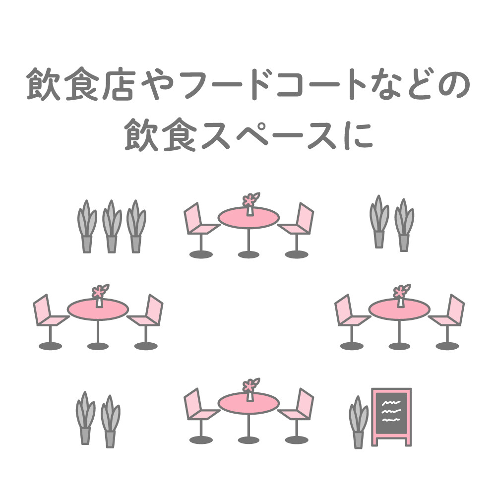リニューアル 仮置きマスクケース 白 イラスト手書 店舗配布用 飲食店 写真館 美容室 サロンなど の商品ページ 卸 仕入れサイト スーパーデリバリー リニューアル 仮置きマスクケース 白 イラスト手書 店舗配布用 飲食店 写真館 美容室 サロンなど の商品ページ 卸 仕入れサイト スーパーデリバリー