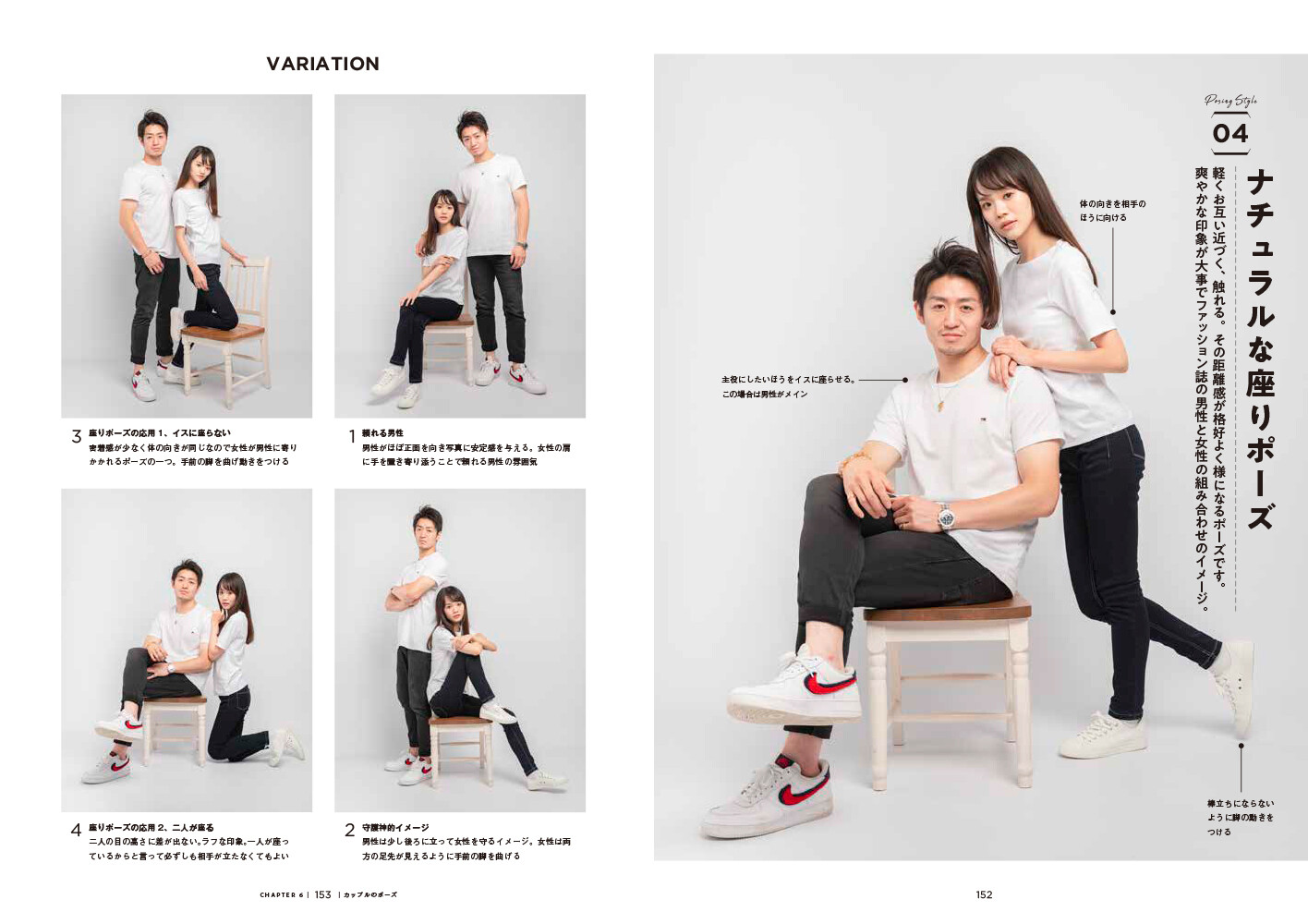 Photography Book Import Japanese Products At Wholesale Prices Super Delivery
