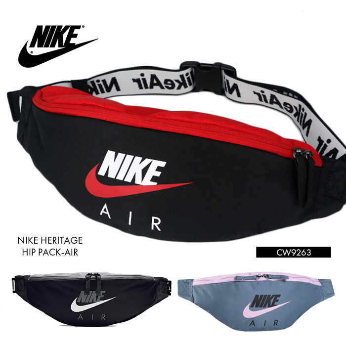 nike fanny pack heritage