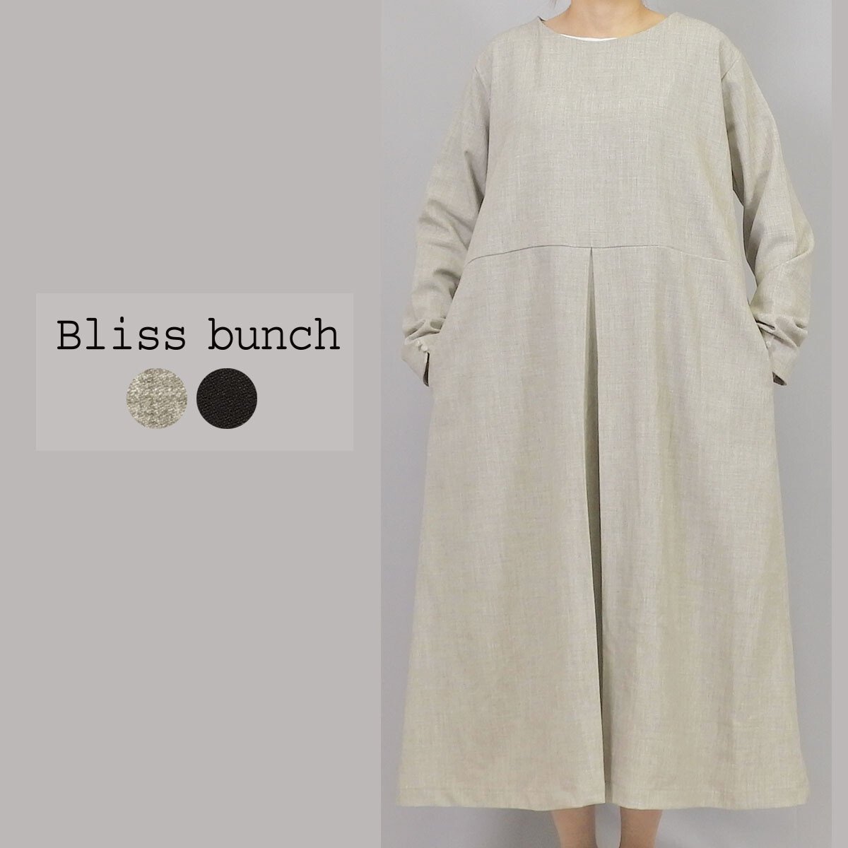 Crew Neck Pleats One Piece Dress Import Japanese Products At Wholesale Prices Super Delivery