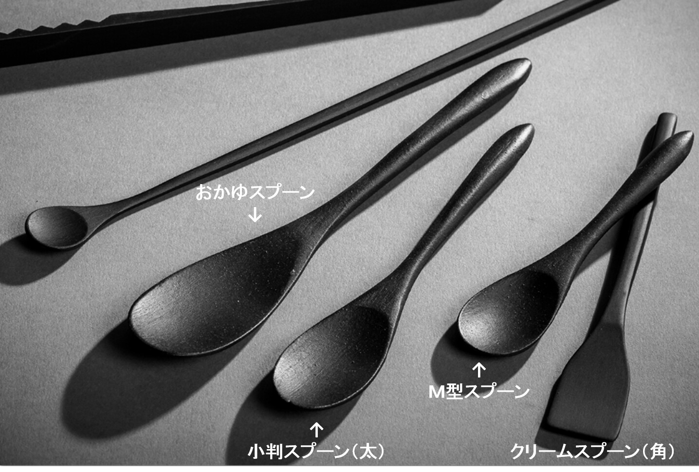 Bamboo Coal M Type Spoon Import Japanese Products At Wholesale Prices Super Delivery