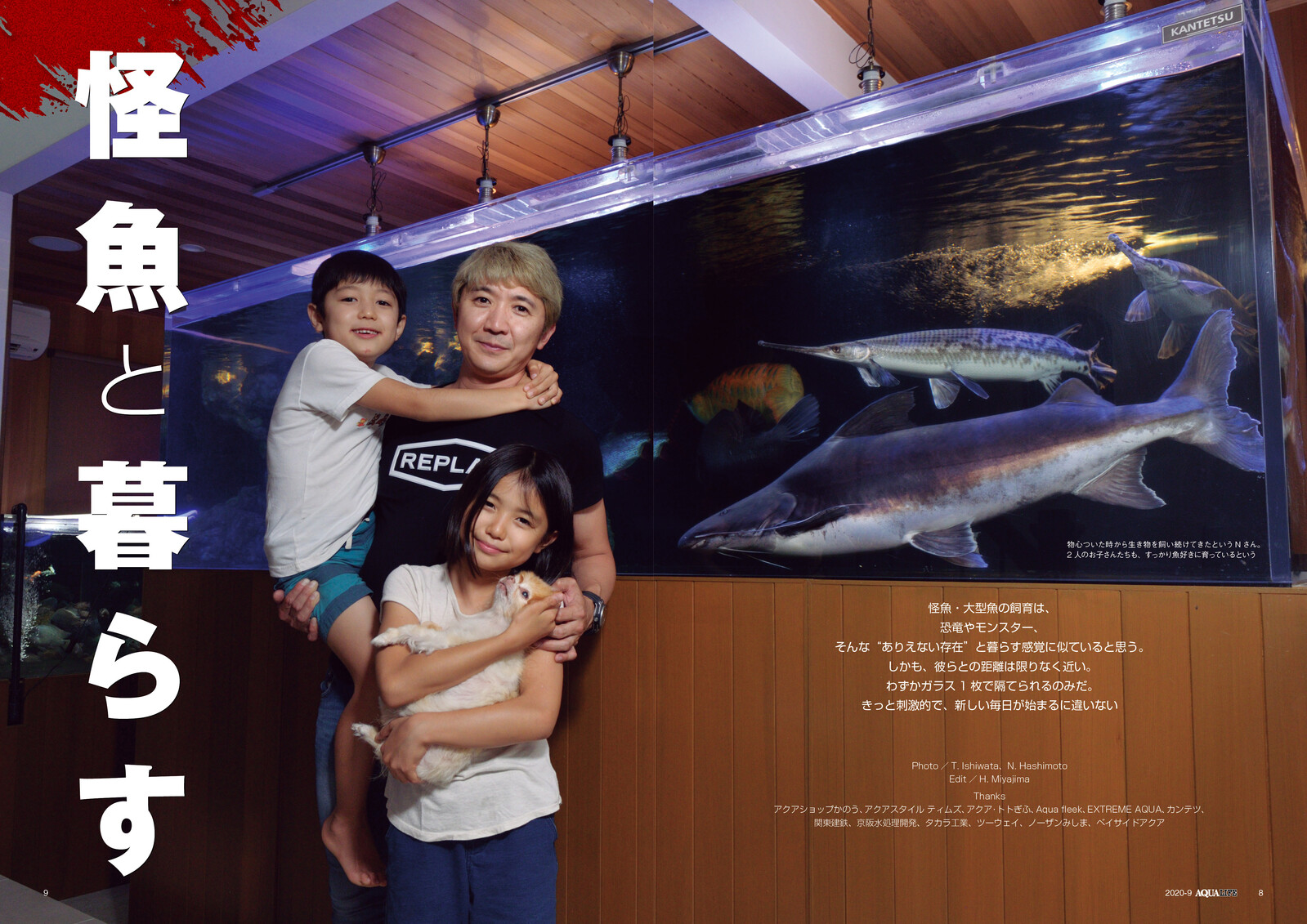 Animal Book Import Japanese Products At Wholesale Prices Super Delivery