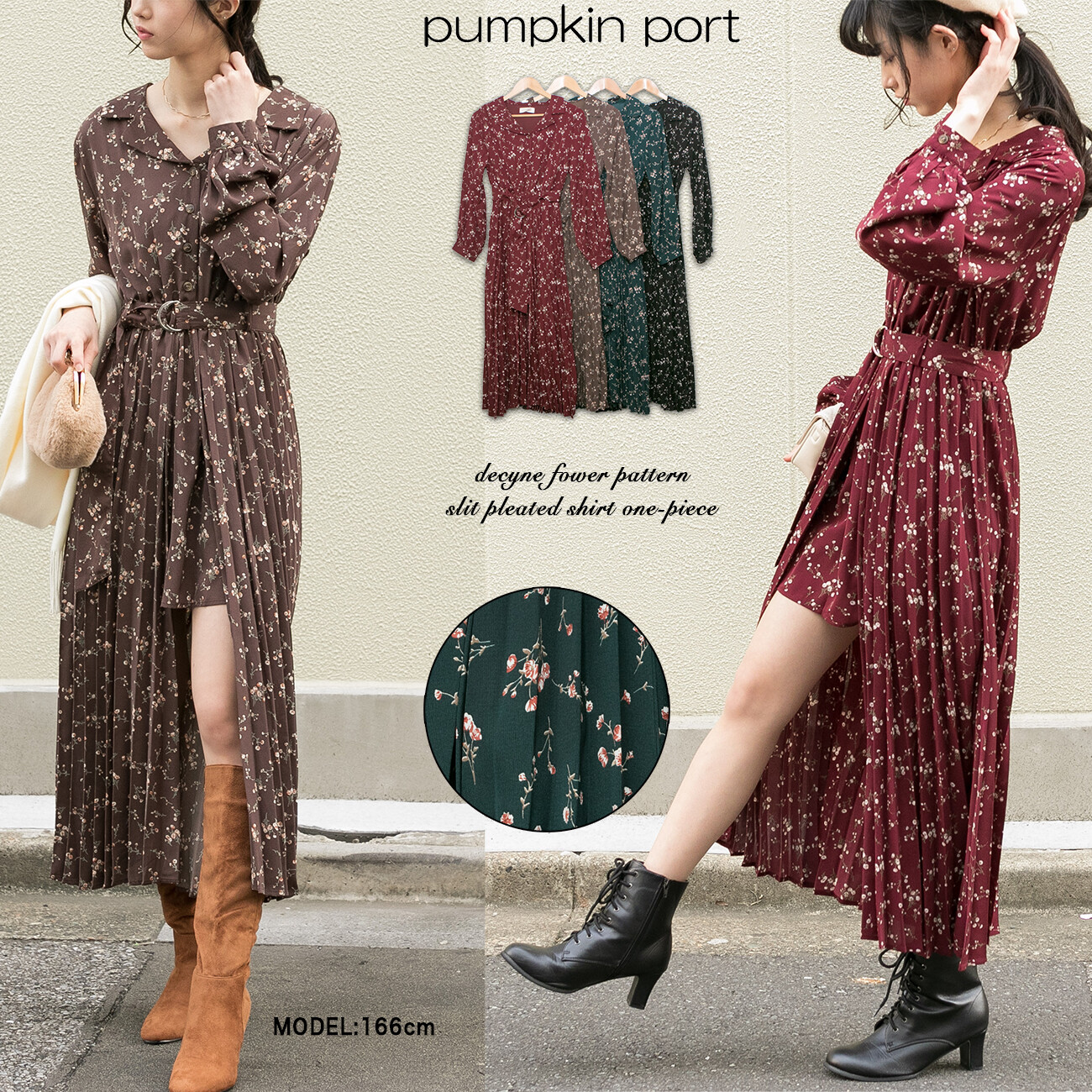 Floral Pattern Pleats Skirt Long One Piece Dress Import Japanese Products At Wholesale Prices Super Delivery Floral Pattern Pleats Skirt Long One Piece Dress Import Japanese Products At Wholesale Prices Super Delivery
