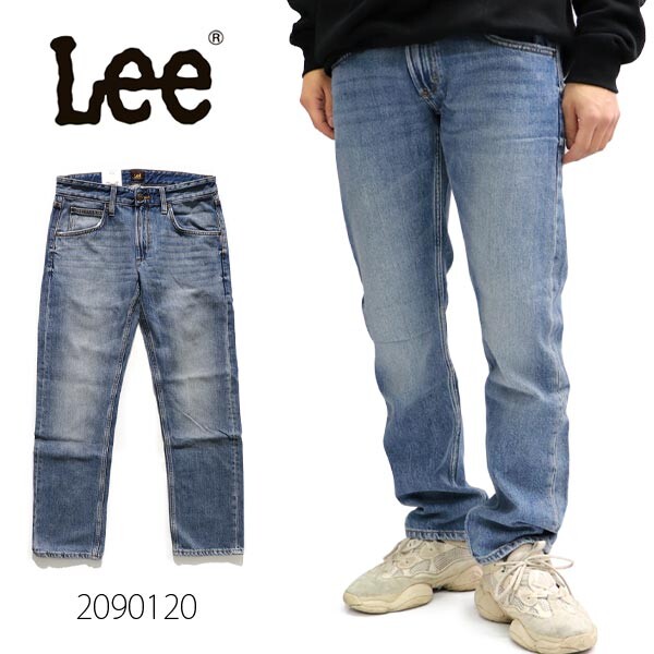 stores that sell lee jeans