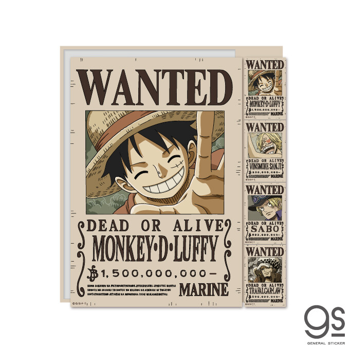 ワンピース 手配書 ルフィ ビックウォールステッカー One Piece キャラクターステッカー Lcs1194 新作の商品ページ 卸 仕入れサイト スーパーデリバリー