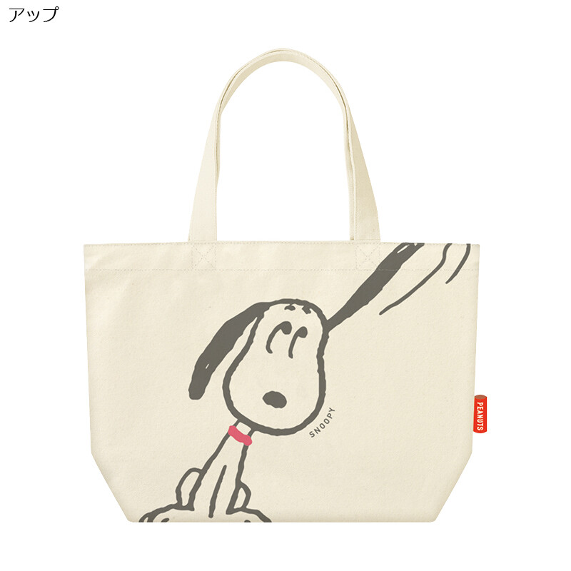 snoopy tote bag