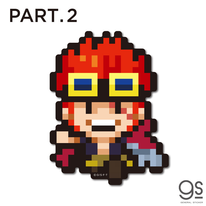 Part 2 全40種 ピクセルワンピース ノーマルサイズ One Piece ドット絵 キャラクター Opxl2 新作の商品ページ 卸 仕入れサイト スーパーデリバリー