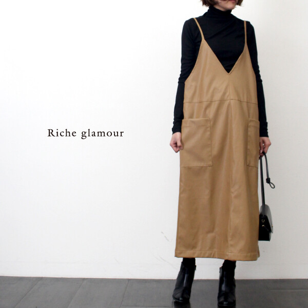 synthetic one piece dress