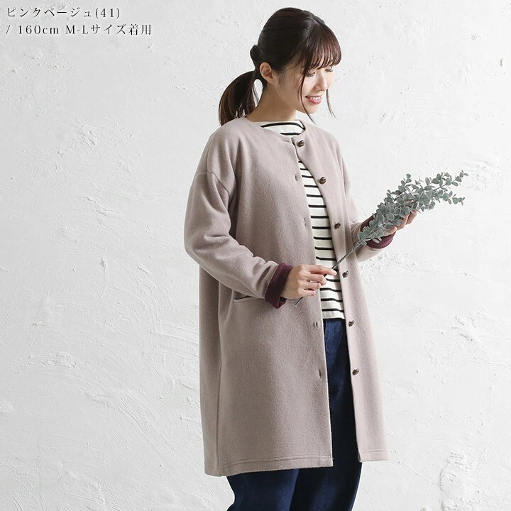 One Piece Dress Ladies Outerwear Non Colored Long Gigging Import Japanese Products At Wholesale Prices Super Delivery