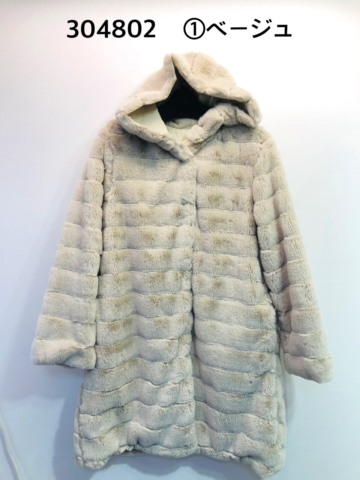 fur half coat